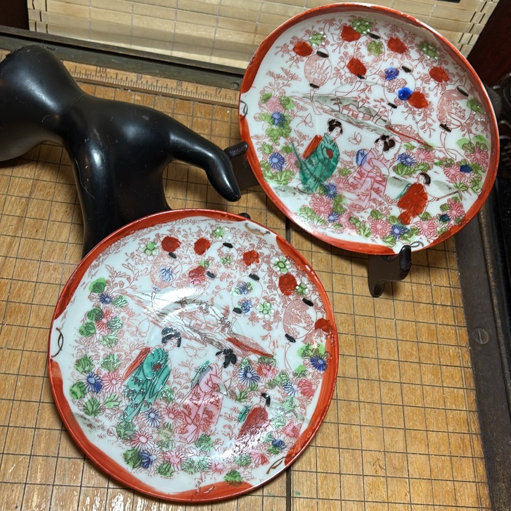 2 Geisha Saucers Geishaware Vintage Asian Decorative Plates 5.5”D Made in Japan - Picture 3 of 17